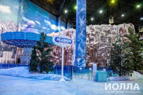 Заснеженная скала - парк остров мечты фото 12