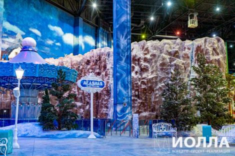 Заснеженная скала - парк остров мечты фото 30