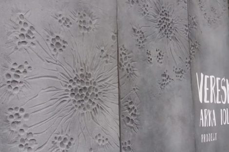 Коллекция VERESKI для дома и сада - фото 3