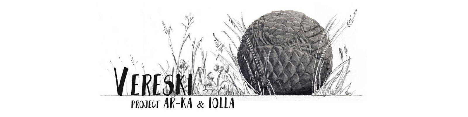 Коллекция VERESKI для дома и сада