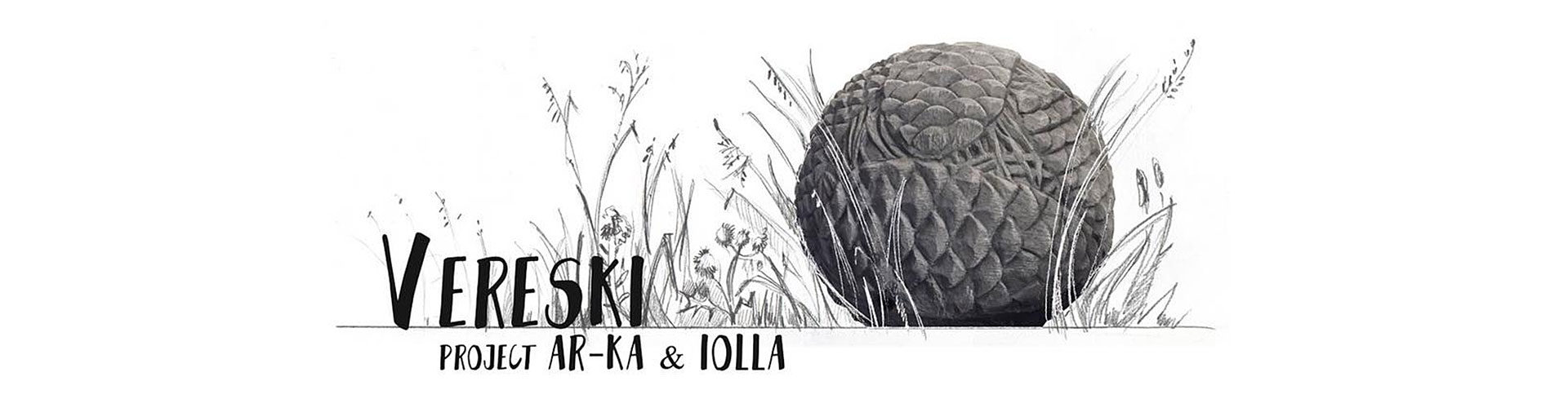 Коллекция VERESKI для дома и сада