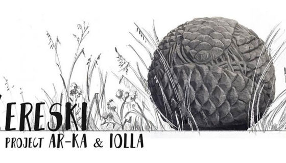 Коллекция VERESKI для дома и сада