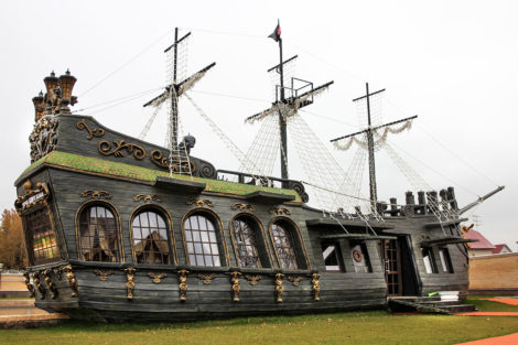 Конкурсная осень 2017 - фото 7