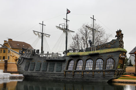 Конкурсная осень 2017 - фото 8