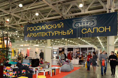 Красивые дома 2017 - фото 2