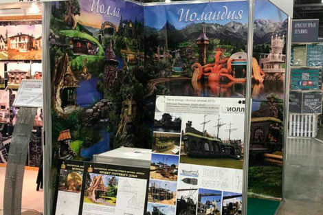 Красивые дома 2017 - фото 4