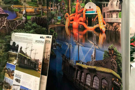 Красивые дома 2017 - фото 5