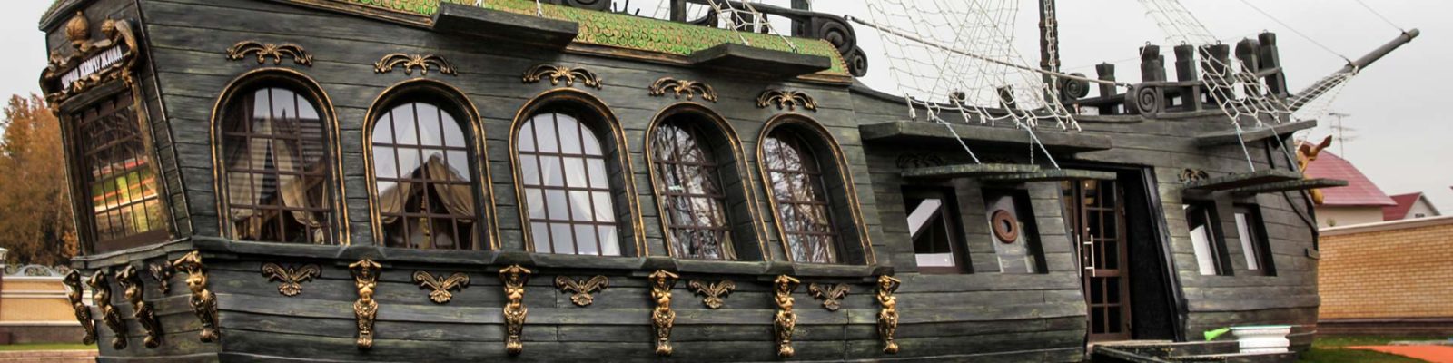 Красивые дома 2017