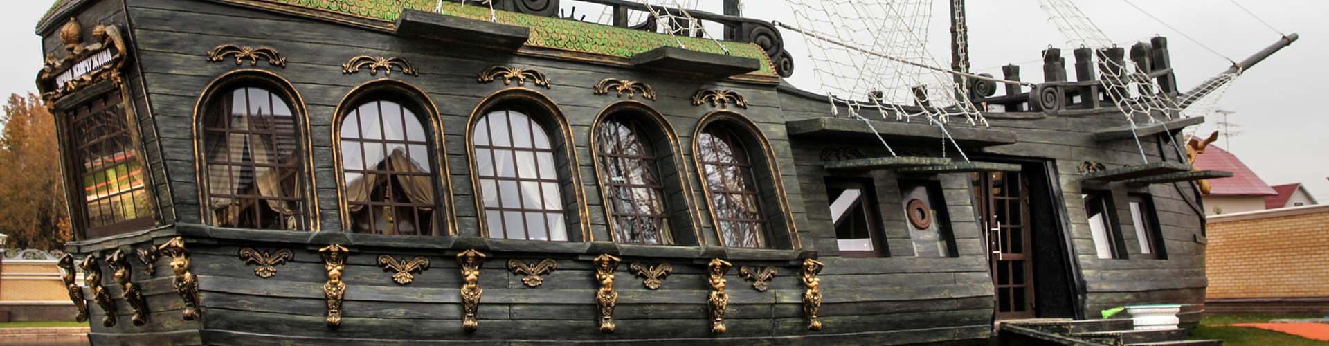 Красивые дома 2017