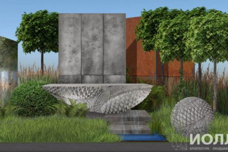 Мебель из бетона - фото 7