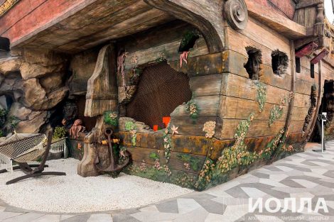 пиратский галеон полундра - фото 9