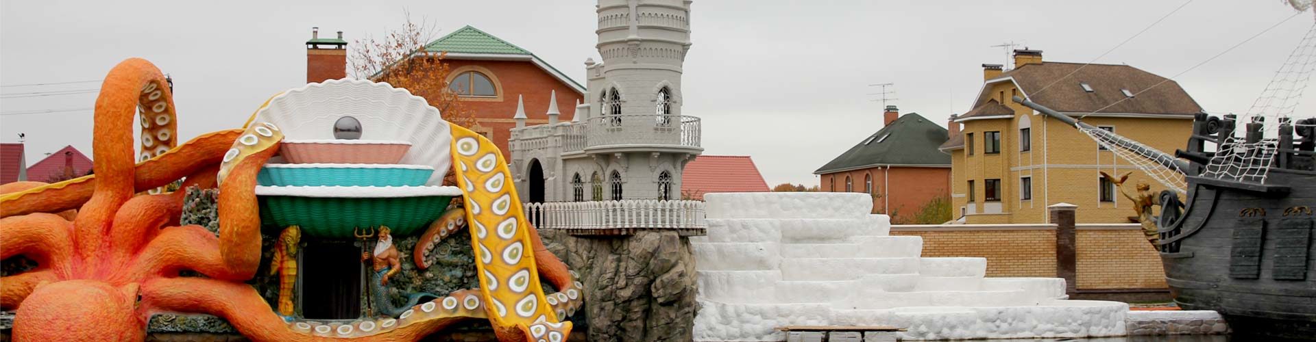 Победа в конкурсе AQUA Престиж