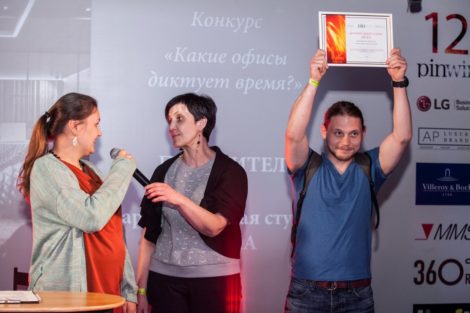 VERESKI среди лучших по версии PINWIN - фото 9