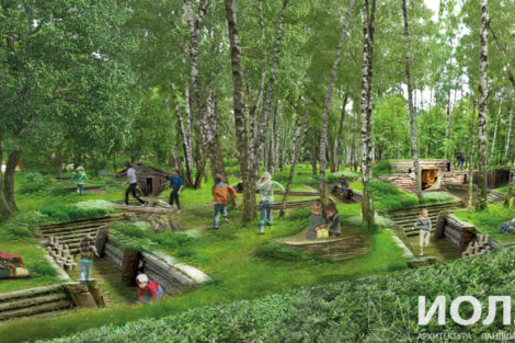 Премия по ландшафтной архитектуре - фото 13