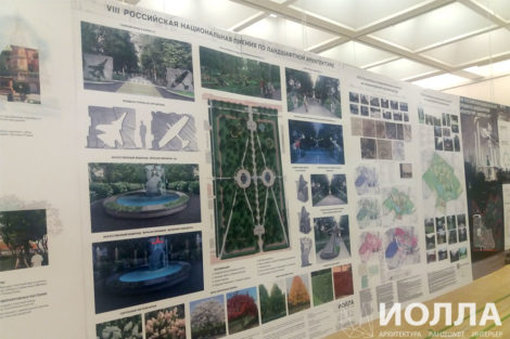 Премия по ландшафтной архитектуре - фото 2