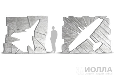 Премия по ландшафтной архитектуре - фото 7