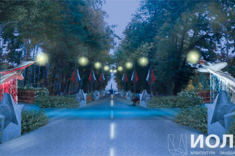 Премия по ландшафтной архитектуре - фото 10