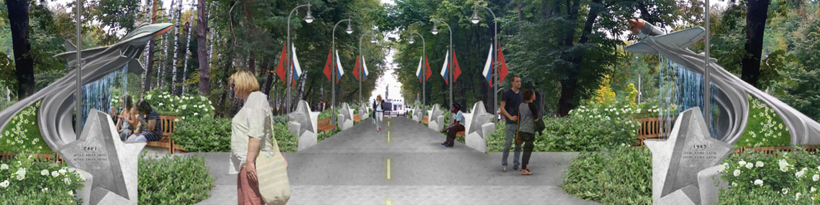 Проект благоустройства Аллеи героев