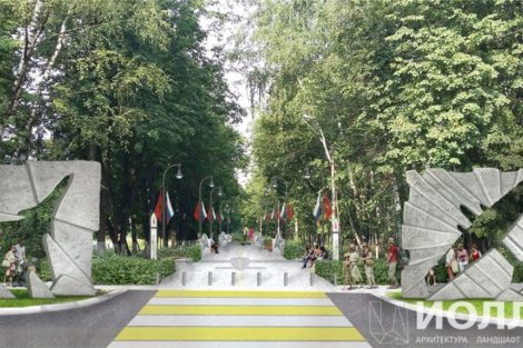 Проект благоустройства Аллеи героев - фото 1