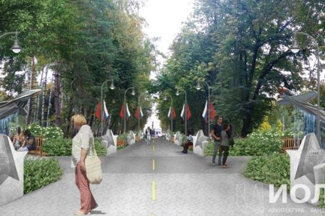 Проект благоустройства Аллеи героев - фото 2