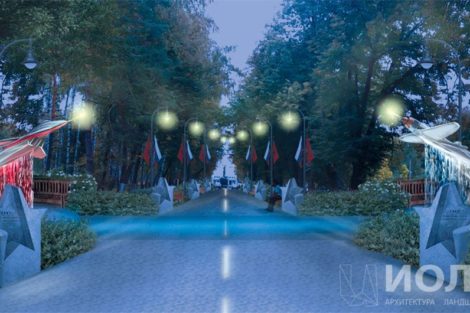 Проект благоустройства Аллеи героев - фото 3