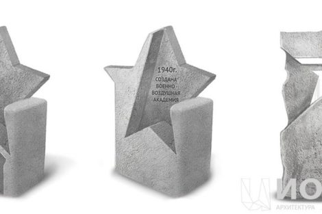 Проект благоустройства Аллеи героев - фото 7