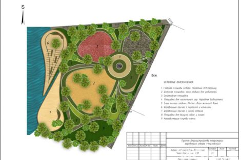 Благоустройство городского сквера - фото 4