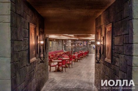 Ресторан укус вампира - фото 1