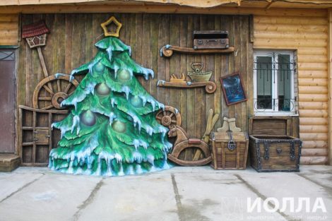 Отделка фасада фабрики Деда Мороза - фото 1