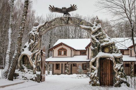 Арки из архитектурного бетона - купить в Санкт-Петербурге арки на заказ, цены