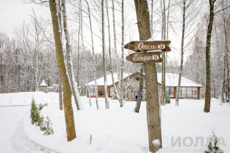 Левъ Толстой открыт - фото 3