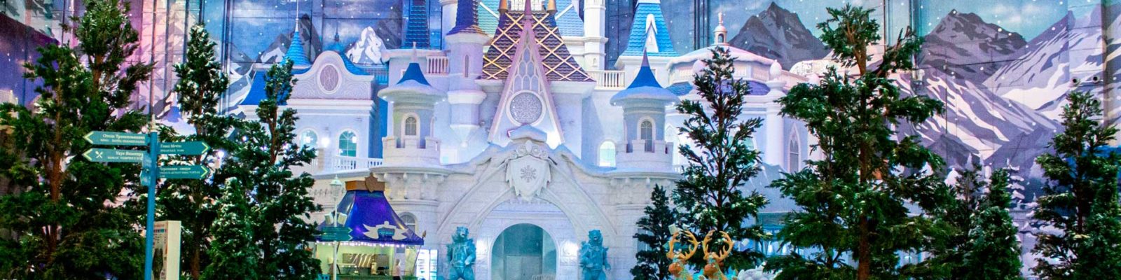 Замок снежной королевы