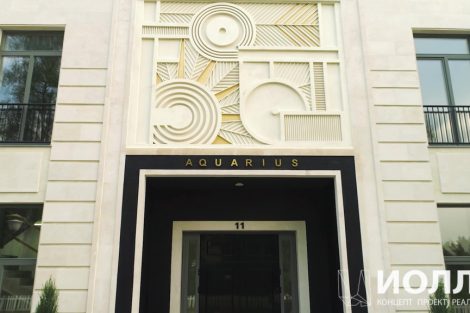 Настенное панно для загородного дома - фото 5