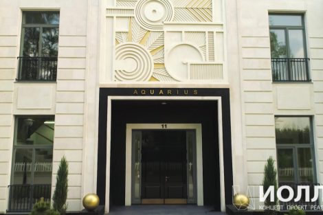 Настенное панно для загородного дома - фото 6