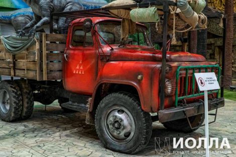 Селфи-зона Грузовик археологов - фото 7