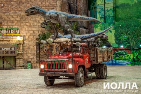 Селфи-зона Грузовик археологов - фото 14