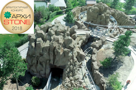 Архитектурный конкурс Архистоун 2018 - фото 1