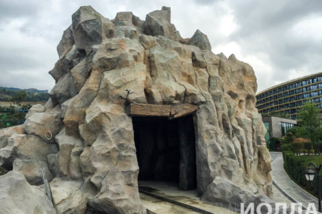 Декорации для Парка чудес и приключений ДРИМВУД - фото 3