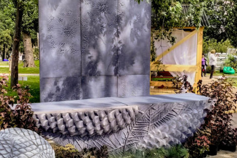 Сады и люди 2018 Иолла Арт - фото 1