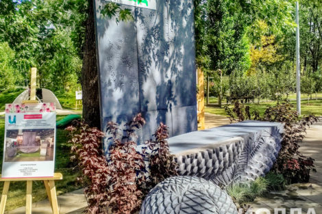 Сады и люди 2018 Иолла Арт - фото 5