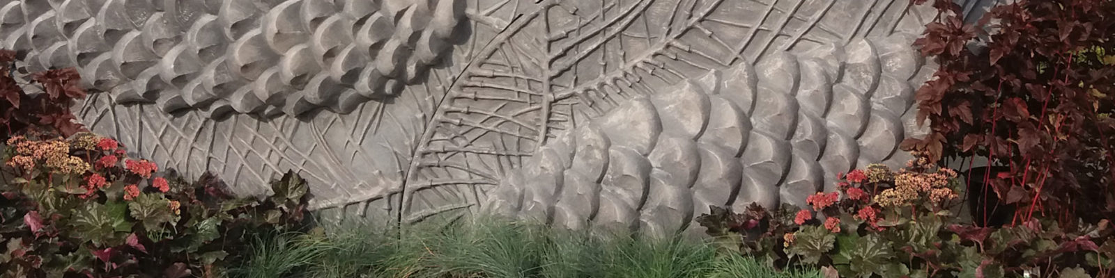 Сады и люди 2018