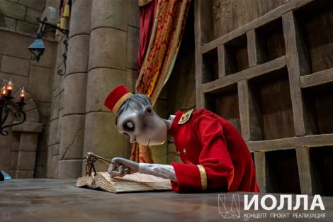 отель трансильвания - фото 6