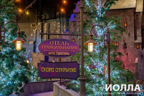 роспись фасада отеля трансильвания - фото 6
