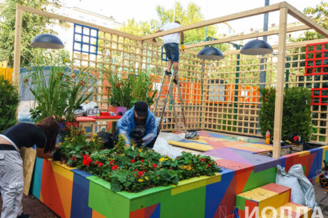 Иолла арт - цветочный джем - фото 2