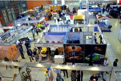 РАППА-ЭКСПО 2018 - фото 1