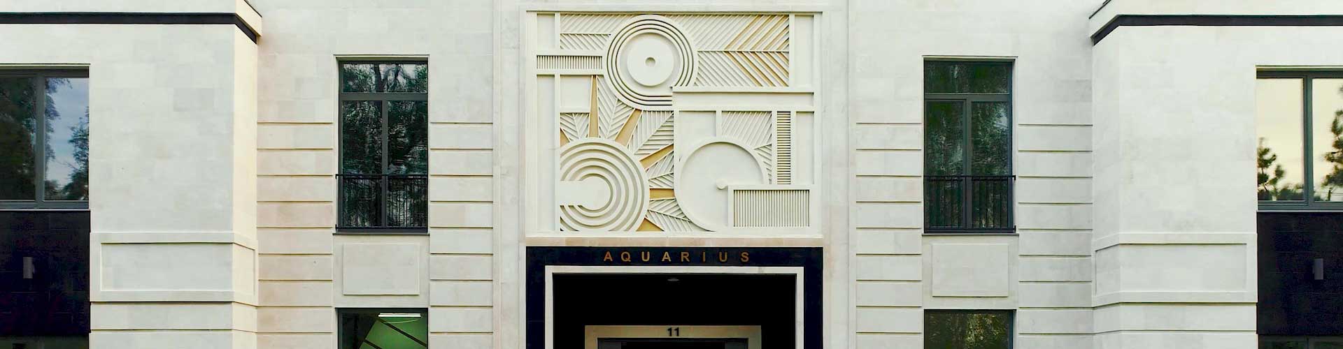 Настенное панно для загородного дома