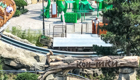 Тематизация комплекса МРИЯ