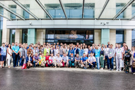 Летняя встреча РАППА в Уфе - фото 1