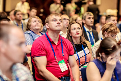 Летняя встреча РАППА в Уфе - фото 7