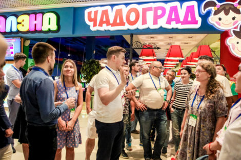 Летняя встреча РАППА в Уфе - фото 17